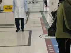 -派美特宠物医院·核磁CT·骨科肿瘤·疑难转诊(沈农禾丰店)
