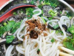 -攀枝花·任德琼·盐边羊肉米线
