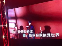 -魅KTV(北京望京万科时代中心店)