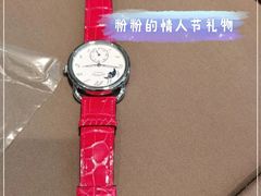 -Hermes爱马仕(成都远洋太古里店)