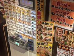 -横浜家系ラーメン壱角家(新宿アルタ裏店)