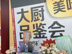 -麦当劳(仙林亚东城得来速店)