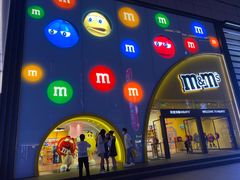 -m豆巧克力世界(上海世茂广场店)