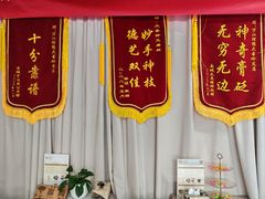 -大圣珍艾专业艾灸(万江0769店)