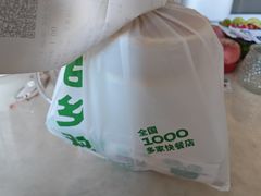 -老乡鸡(南京龙池地铁站蓝郡店)
