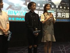 -金逸影城(大悦城IMAX激光店)