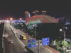 -嘉庚体育馆