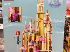 -松雷商业(南岗店)