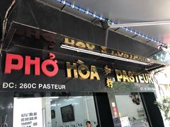 -Pho Hoa Pasteur