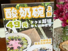 -Blac+Blac(中海环宇荟店)