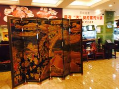 -大东方海鲜酒楼(小武基桥店)