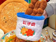 -巴依老爷新疆美食(常营店)