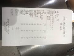 账单-戏台船坞海鲜排档