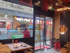 -热辣宗师·串串火锅(万达金街店)