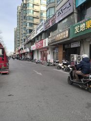 -香薇妮丝·定制减肥·身材管理