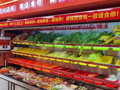 -拌陛河山抚顺麻辣拌(总店)