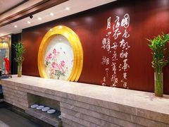 -金谷大厦酒店-黑土优品1号餐厅