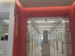 -上海市徐汇区口腔医院