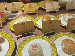 -富华斋饽饽铺·宫廷糕点·伴手礼(护国新天地店)