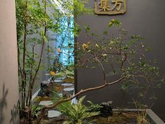 -四方茶集·茶馆(南山科技园店)