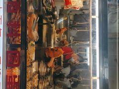 门面-圆蛋酒料•生腌(开元路店)