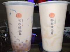 -书亦烧仙草(芙蓉天虹店)