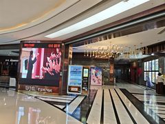 -UME影城(中国巨幕高新店)