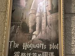 -逃脱反斗城沉浸剧情密室(北京路店)