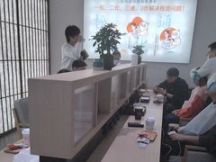 -长风拨筋养身(金虹桥店)