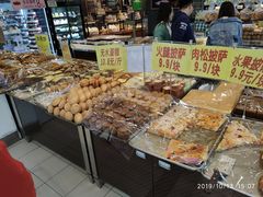 -鑫海韵通大卖场(石园店)