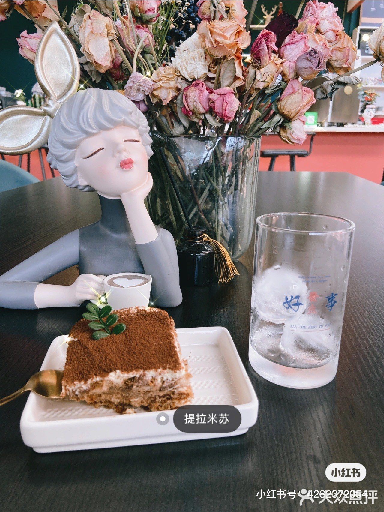 包头探店｜开在花苑里的宝藏咖啡馆☕️