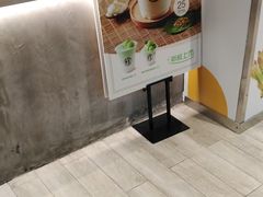 -宝珠奶酪(浦东金桥店)