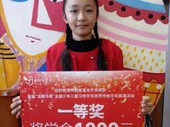 -阿妮亚少儿美术书法(望京店)