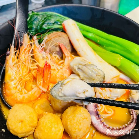 公圜沙茶面(容桂店)