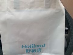 -好利来(梅江永旺店)