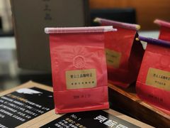 -青山上品咖啡·日式法兰绒手冲(高岛屋百货店)