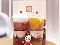 霸气橙子-奈雪的茶(市百一店)