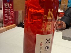 -若蘭慈·无国界素食料理(欢乐海岸店)