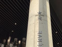 -星巴克臻选(湖滨道店)