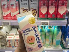 -盒马鲜生(双清路店)