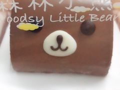 -好利来(团结湖店)