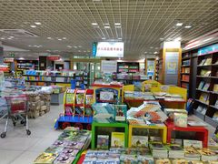 店内环境-新华书店(解放路店)