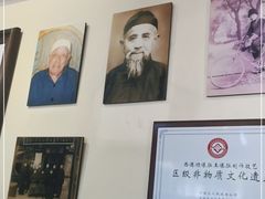 -西德顺爆肚王