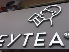 -喜茶(广州五羊邨店)