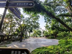-紫金山山顶公园