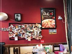 -老杨头烧烤(博烤堂店)