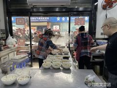 -回坊马二饺子馆