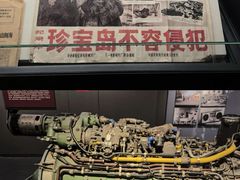 -攀枝花公园