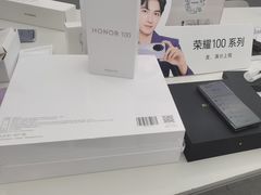 -荣耀授权体验店(双井富力店)