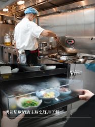 -新寰亚月子会所(金鸡湖凯宾店)
